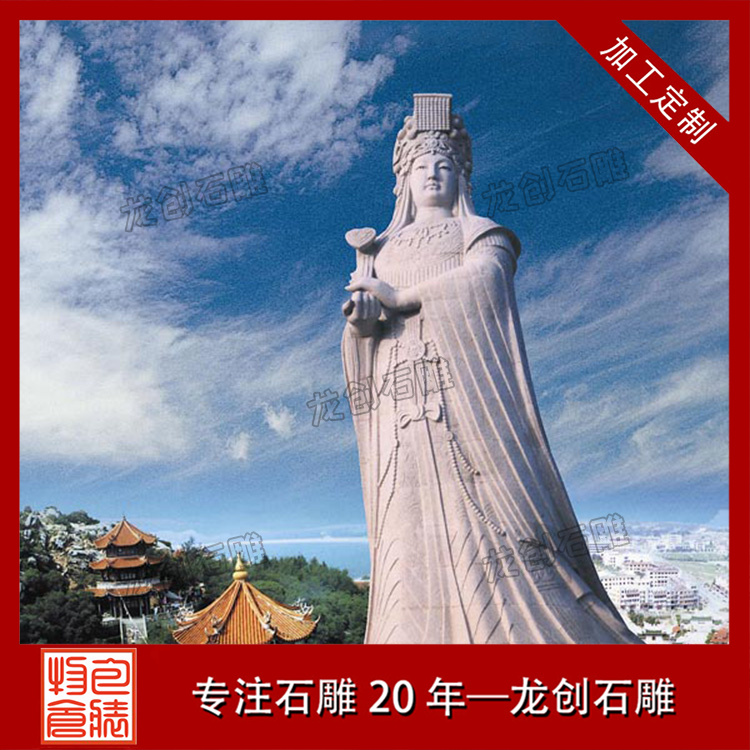 媽祖雕像朝向有講究？原來(lái)面朝大海有深意！